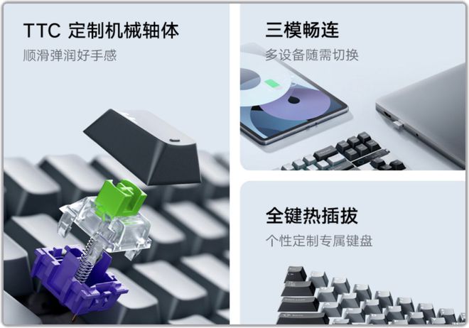 小米刚上架的新品挺酷啊澳门新葡京网站449元(图2)