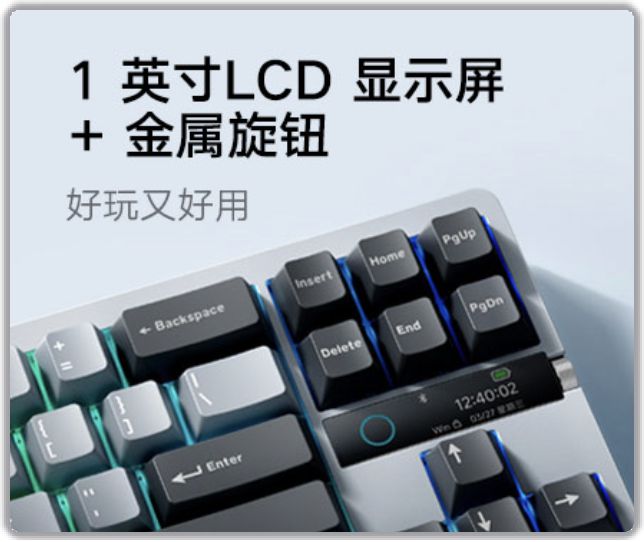 小米刚上架的新品挺酷啊澳门新葡京网站449元(图3)
