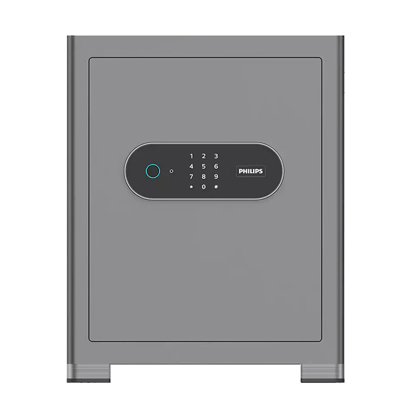 戏制胜飞利浦保险柜守护家财安全AOC会议