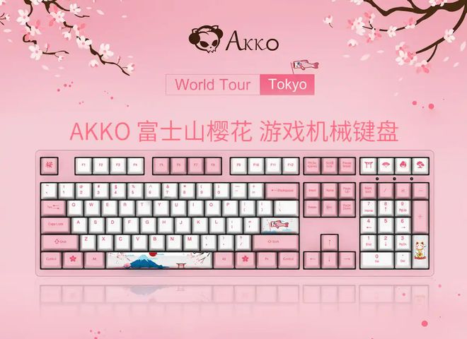 牌盘点快看看有你在用的品牌吗？澳门新葡京电脑外设键盘十大品(图3)
