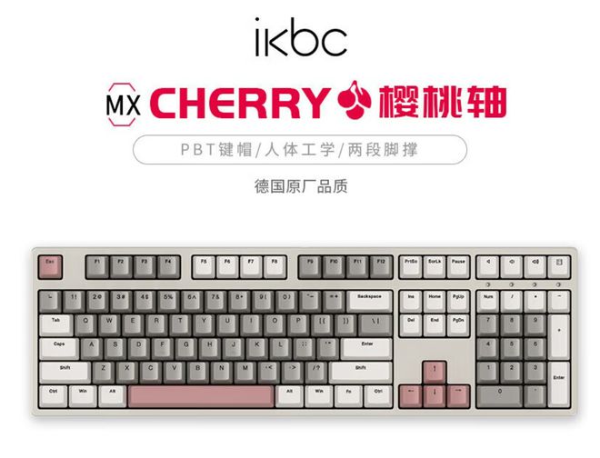 牌盘点快看看有你在用的品牌吗？澳门新葡京电脑外设键盘十大品(图11)
