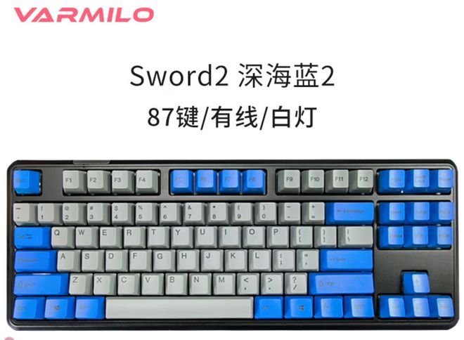 牌盘点快看看有你在用的品牌吗？澳门新葡京电脑外设键盘十大品(图9)
