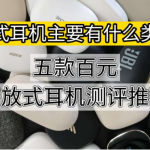 ZZ黑爵AKS075我超喜欢-聚超值新葡京Alice梦游仙境这把AJA