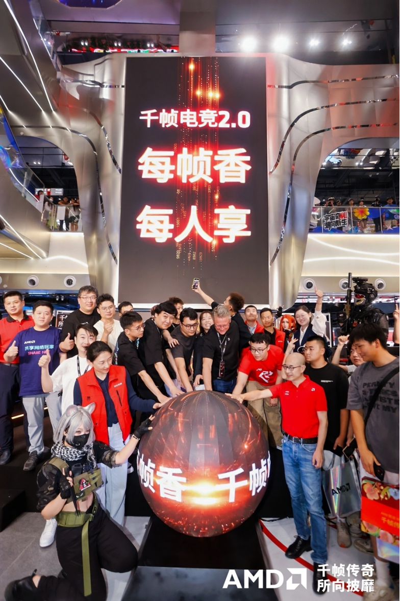 D系列处理器 打造全民千帧电竞体验新葡京京东携手AMD带来锐龙X3(图3)